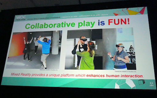 画像ギャラリー No.015のサムネイル画像 / ［GDC 2018］複合現実はアトラクション向き？ HoloLensを使ったパックマンの開発で見えたものとは