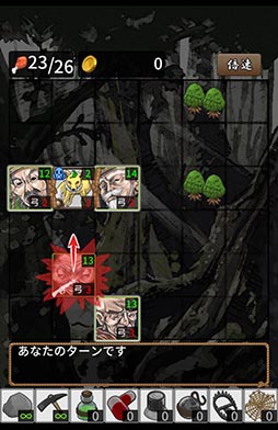 画像ギャラリー No.005のサムネイル画像 / 華やかさゼロの硬派な“狩りゲー”「マタギの鍋」を紹介する「(ほぼ)日刊スマホゲーム通信」第840回