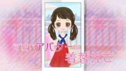 画像ギャラリー No.005のサムネイル画像 / 「花より男子〜F4とファーストキス〜」,9月19日からTVCMを全国で放映
