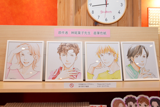 画像ギャラリー No.005のサムネイル画像 / F4とのツーショット写真も撮れちゃう期間限定の「花より男子カフェ」がオープン。オープニングイベントの模様をレポート