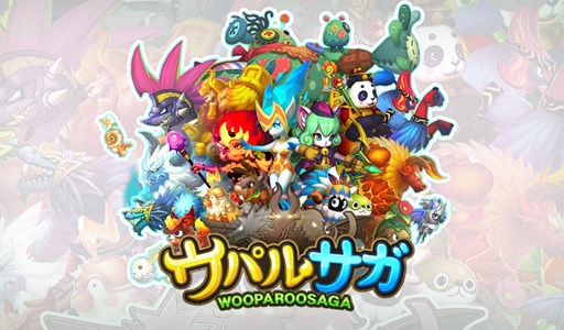 画像ギャラリー No.001のサムネイル画像 / 「LINE ウパルサガ」,事前登録の受付開始。メッセージや絵文字で会話できるリアルタイムPvPが特徴のスマホ向けディフェンスゲーム