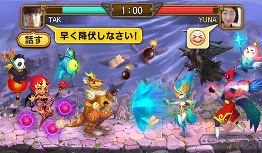 画像ギャラリー No.005のサムネイル画像 / 「LINE ウパルサガ」,事前登録の受付開始。メッセージや絵文字で会話できるリアルタイムPvPが特徴のスマホ向けディフェンスゲーム