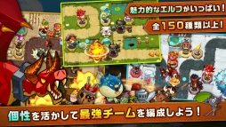 画像ギャラリー No.002のサムネイル画像 / タワーディフェンス「エルフウォーズ」,iOS/Android向けに配信開始
