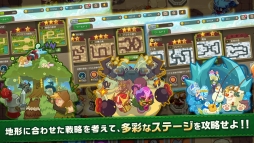画像ギャラリー No.003のサムネイル画像 / タワーディフェンス「エルフウォーズ」,iOS/Android向けに配信開始