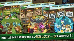 エルフウォーズ