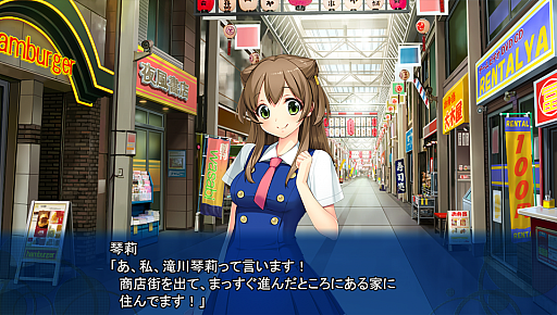 画像ギャラリー No.013のサムネイル画像 / PS Vita版「なないろリンカネーション」が2015年9月17日に発売。すめらぎ琥珀氏描き下ろしのイベントCGや新規エピソードを収録