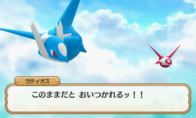 画像ギャラリー No.040のサムネイル画像 / 「ポケモン超不思議のダンジョン」の新情報が公開。早期購入特典としてHOMEメニューのきせかえテーマや3Dステッカーがプレゼントされる