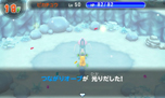 画像ギャラリー No.018のサムネイル画像 / 3DS「ポケモン超不思議のダンジョン」の新情報が公開。新機能「つながりオーブ」でポケモンを仲間にしよう