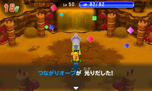 画像ギャラリー No.021のサムネイル画像 / 3DS「ポケモン超不思議のダンジョン」の新情報が公開。新機能「つながりオーブ」でポケモンを仲間にしよう