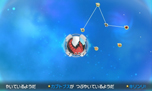 画像ギャラリー No.023のサムネイル画像 / 3DS「ポケモン超不思議のダンジョン」の新情報が公開。新機能「つながりオーブ」でポケモンを仲間にしよう