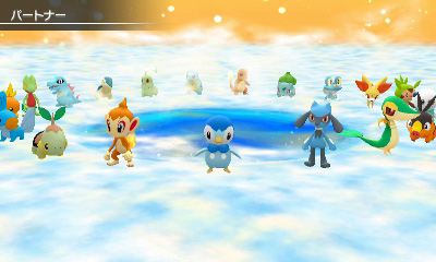 画像ギャラリー No.038のサムネイル画像 / 3DS「ポケモン超不思議のダンジョン」の新情報が公開。新機能「つながりオーブ」でポケモンを仲間にしよう