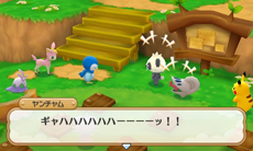 画像ギャラリー No.043のサムネイル画像 / 3DS「ポケモン超不思議のダンジョン」の新情報が公開。新機能「つながりオーブ」でポケモンを仲間にしよう