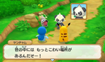 画像ギャラリー No.046のサムネイル画像 / 3DS「ポケモン超不思議のダンジョン」の新情報が公開。新機能「つながりオーブ」でポケモンを仲間にしよう