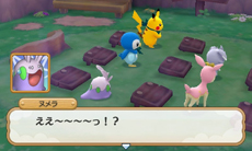 画像ギャラリー No.053のサムネイル画像 / 3DS「ポケモン超不思議のダンジョン」の新情報が公開。新機能「つながりオーブ」でポケモンを仲間にしよう
