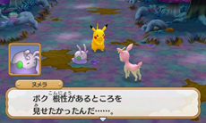 画像ギャラリー No.054のサムネイル画像 / 3DS「ポケモン超不思議のダンジョン」の新情報が公開。新機能「つながりオーブ」でポケモンを仲間にしよう