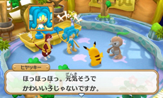 画像ギャラリー No.060のサムネイル画像 / 3DS「ポケモン超不思議のダンジョン」の新情報が公開。新機能「つながりオーブ」でポケモンを仲間にしよう
