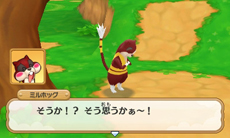 画像ギャラリー No.064のサムネイル画像 / 3DS「ポケモン超不思議のダンジョン」の新情報が公開。新機能「つながりオーブ」でポケモンを仲間にしよう