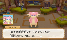 画像ギャラリー No.070のサムネイル画像 / 3DS「ポケモン超不思議のダンジョン」の新情報が公開。新機能「つながりオーブ」でポケモンを仲間にしよう