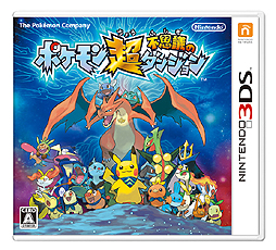 画像ギャラリー No.002のサムネイル画像 / 「ポケモン超不思議のダンジョン」,ゲームシステムやゲーム内の各種施設,ポケモン調査団,BGM鑑賞機能などの情報が一挙公開