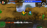 画像ギャラリー No.011のサムネイル画像 / 「ポケモン超不思議のダンジョン」，ゲームシステムやゲーム内の各種施設，ポケモン調査団，BGM鑑賞機能などの情報が一挙公開