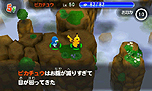 画像ギャラリー No.012のサムネイル画像 / 「ポケモン超不思議のダンジョン」，ゲームシステムやゲーム内の各種施設，ポケモン調査団，BGM鑑賞機能などの情報が一挙公開