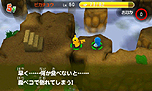 画像ギャラリー No.013のサムネイル画像 / 「ポケモン超不思議のダンジョン」，ゲームシステムやゲーム内の各種施設，ポケモン調査団，BGM鑑賞機能などの情報が一挙公開