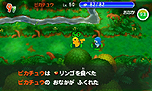 画像ギャラリー No.015のサムネイル画像 / 「ポケモン超不思議のダンジョン」，ゲームシステムやゲーム内の各種施設，ポケモン調査団，BGM鑑賞機能などの情報が一挙公開