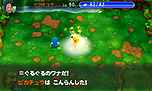 画像ギャラリー No.030のサムネイル画像 / 「ポケモン超不思議のダンジョン」，ゲームシステムやゲーム内の各種施設，ポケモン調査団，BGM鑑賞機能などの情報が一挙公開