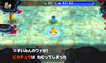 画像ギャラリー No.032のサムネイル画像 / 「ポケモン超不思議のダンジョン」，ゲームシステムやゲーム内の各種施設，ポケモン調査団，BGM鑑賞機能などの情報が一挙公開