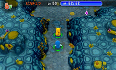 画像ギャラリー No.037のサムネイル画像 / 「ポケモン超不思議のダンジョン」，ゲームシステムやゲーム内の各種施設，ポケモン調査団，BGM鑑賞機能などの情報が一挙公開