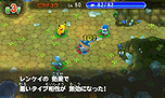 画像ギャラリー No.041のサムネイル画像 / 「ポケモン超不思議のダンジョン」,ゲームシステムやゲーム内の各種施設,ポケモン調査団,BGM鑑賞機能などの情報が一挙公開