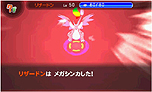 画像ギャラリー No.052のサムネイル画像 / 「ポケモン超不思議のダンジョン」，ゲームシステムやゲーム内の各種施設，ポケモン調査団，BGM鑑賞機能などの情報が一挙公開