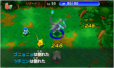 画像ギャラリー No.058のサムネイル画像 / 「ポケモン超不思議のダンジョン」,ゲームシステムやゲーム内の各種施設,ポケモン調査団,BGM鑑賞機能などの情報が一挙公開