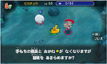 画像ギャラリー No.061のサムネイル画像 / 「ポケモン超不思議のダンジョン」，ゲームシステムやゲーム内の各種施設，ポケモン調査団，BGM鑑賞機能などの情報が一挙公開