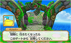 画像ギャラリー No.063のサムネイル画像 / 「ポケモン超不思議のダンジョン」，ゲームシステムやゲーム内の各種施設，ポケモン調査団，BGM鑑賞機能などの情報が一挙公開