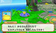 画像ギャラリー No.065のサムネイル画像 / 「ポケモン超不思議のダンジョン」，ゲームシステムやゲーム内の各種施設，ポケモン調査団，BGM鑑賞機能などの情報が一挙公開