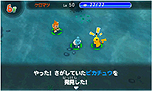 画像ギャラリー No.069のサムネイル画像 / 「ポケモン超不思議のダンジョン」，ゲームシステムやゲーム内の各種施設，ポケモン調査団，BGM鑑賞機能などの情報が一挙公開