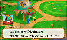 画像ギャラリー No.085のサムネイル画像 / 「ポケモン超不思議のダンジョン」，ゲームシステムやゲーム内の各種施設，ポケモン調査団，BGM鑑賞機能などの情報が一挙公開