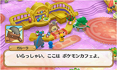 画像ギャラリー No.088のサムネイル画像 / 「ポケモン超不思議のダンジョン」，ゲームシステムやゲーム内の各種施設，ポケモン調査団，BGM鑑賞機能などの情報が一挙公開