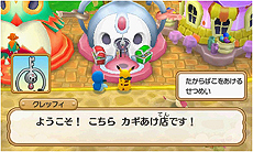 画像ギャラリー No.091のサムネイル画像 / 「ポケモン超不思議のダンジョン」，ゲームシステムやゲーム内の各種施設，ポケモン調査団，BGM鑑賞機能などの情報が一挙公開