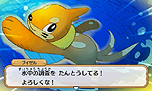 画像ギャラリー No.118のサムネイル画像 / 「ポケモン超不思議のダンジョン」，ゲームシステムやゲーム内の各種施設，ポケモン調査団，BGM鑑賞機能などの情報が一挙公開