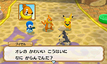画像ギャラリー No.120のサムネイル画像 / 「ポケモン超不思議のダンジョン」，ゲームシステムやゲーム内の各種施設，ポケモン調査団，BGM鑑賞機能などの情報が一挙公開