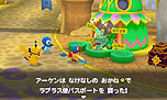 画像ギャラリー No.123のサムネイル画像 / 「ポケモン超不思議のダンジョン」，ゲームシステムやゲーム内の各種施設，ポケモン調査団，BGM鑑賞機能などの情報が一挙公開