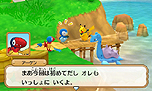 画像ギャラリー No.124のサムネイル画像 / 「ポケモン超不思議のダンジョン」，ゲームシステムやゲーム内の各種施設，ポケモン調査団，BGM鑑賞機能などの情報が一挙公開
