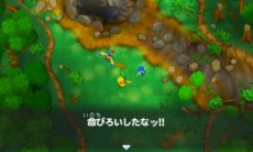 画像ギャラリー No.008のサムネイル画像 / 「ポケモン超不思議のダンジョン」ストーリーの一部や，やり込み要素の情報が公開。伝説のポケモン「ジカルデ」の登場も明らかに