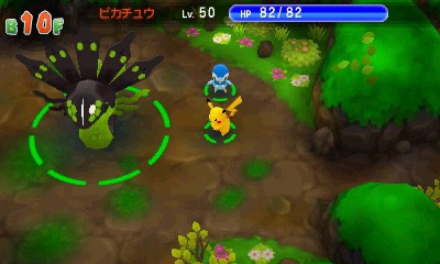 画像ギャラリー No.030のサムネイル画像 / 「ポケモン超不思議のダンジョン」ストーリーの一部や，やり込み要素の情報が公開。伝説のポケモン「ジカルデ」の登場も明らかに