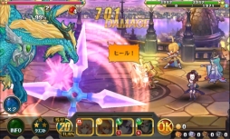 画像ギャラリー No.008のサムネイル画像 / 「VALHALLA CUBE」に高難易度ステージが登場。★4英神「朱雀」が手に入るキャンペーンも