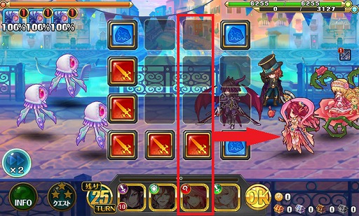画像ギャラリー No.002のサムネイル画像 / 【PR】スライドパズルがバトルになった!?　「VALHALLA CUBE」は独特の爽快感と達成感が魅力的