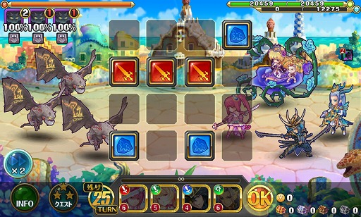 画像ギャラリー No.004のサムネイル画像 / 【PR】スライドパズルがバトルになった!?　「VALHALLA CUBE」は独特の爽快感と達成感が魅力的