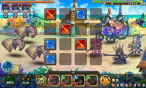 画像ギャラリー No.005のサムネイル画像 / 【PR】スライドパズルがバトルになった!?　「VALHALLA CUBE」は独特の爽快感と達成感が魅力的